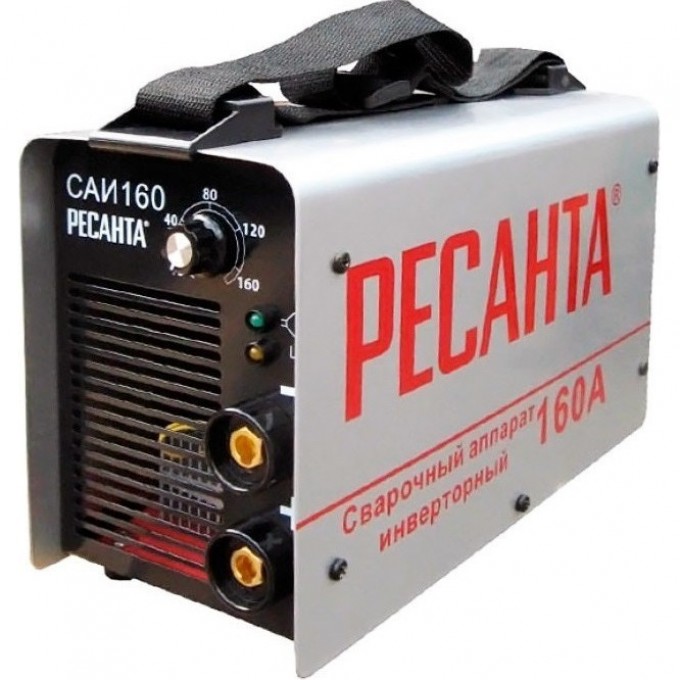 Сварочный аппарат РЕСАНТА САИ-160 65/1 Сварочный аппарат РЕСАНТА САИ-160 65/1
